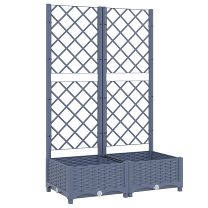 Plantenbak Met Latwerk 80X40X2,5 Cm Polypropeen 80 x 40 x 121.5 cm Donkergrijs