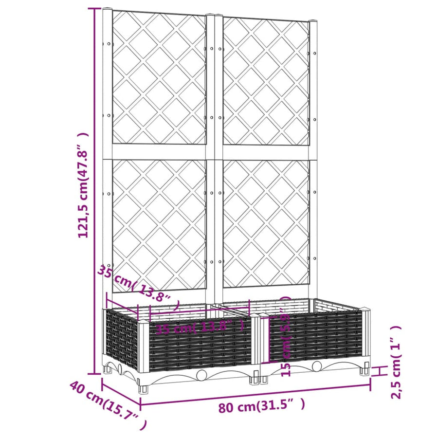 Plantenbak Met Latwerk 80X40X2,5 Cm Polypropeen 80 x 40 x 121.5 cm Bruin