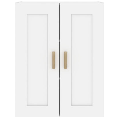 Wandkast 69,5x32,5x90 cm bewerkt hout wit
