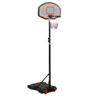 Basketbalstandaard 216-250 cm zwart