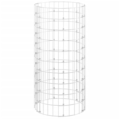 Compostbak Ø50x100 cm gegalvaniseerd staal Ø 50 x 100 cm