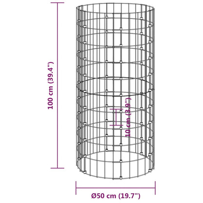 Compostbak Ø50x100 cm gegalvaniseerd staal Ø 50 x 100 cm