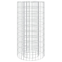 Schanskorf Vuurplaats Ø 50 Cm Gegalvaniseerd Ijzer