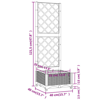 Plantenbak Met Latwerk 40X40X2,5 Cm Polypropeen 40 x 40 x 121.5 cm Wit