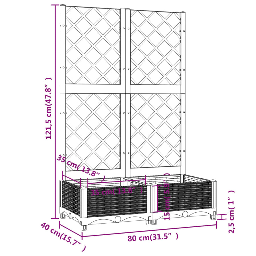 Plantenbak Met Latwerk 80X40X2,5 Cm Polypropeen 80 x 40 x 121.5 cm Wit