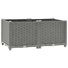 Raised planter 80x40x38 cm polypropylene
