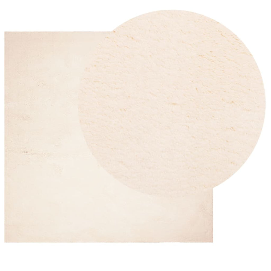 Vloerkleed Huarte Laagpolig Zacht Wasbaar Beige 200 x 200 cm