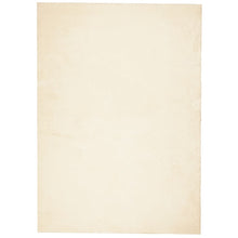 Vloerkleed Huarte Laagpolig Zacht Wasbaar Crème 200 x 280 cm