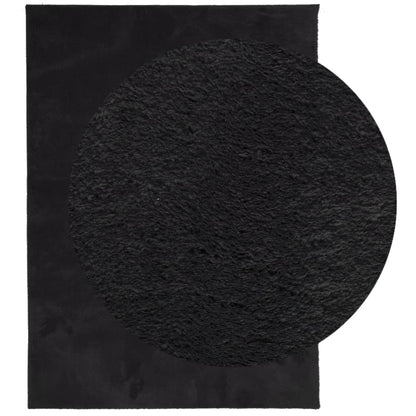 Vloerkleed Huarte Laagpolig Zacht Wasbaar Zwart 240 x 340 cm