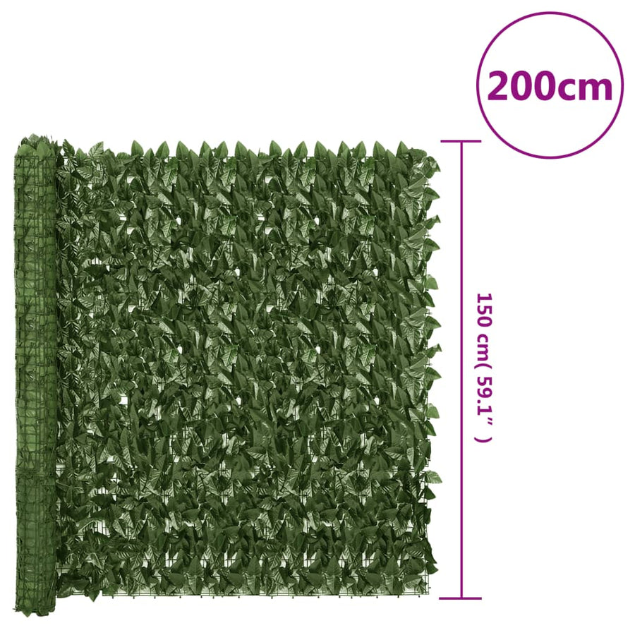 Balkonscherm met donkergroene bladeren 200x150 cm 200 x 150 cm Donkergroen