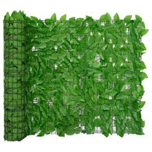 Balkonscherm met groene bladeren 200x100 cm 200 x 100 cm Groen