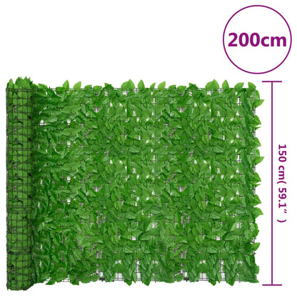 Balkonscherm met groene bladeren 200x150 cm 200 x 150 cm Groen