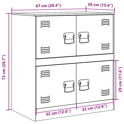 Dressoir 67x39x73 cm staal wit
