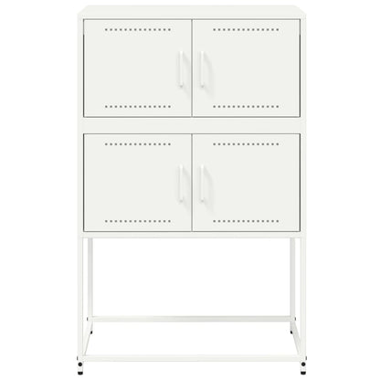 Dressoir 68,5x38,5x107 cm staal wit