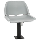 2-Piece Foldable Boat Seat Set 48x51x41 cm Grey