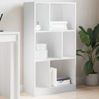 Bookcase 57x28.5x107.5 cm engineered wood white