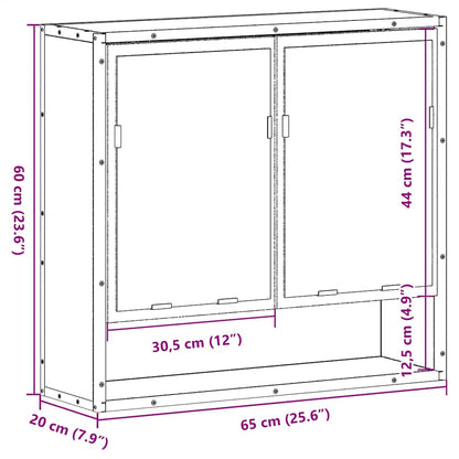Badkamerspiegelkast 65x20x60 cm bewerkt hout sonoma eikenkleur