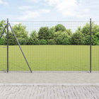 Hek met palen 10 m grijs staal PVC