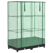 Plantenbak verhoogd met kashoes 80x40x123 cm rattanlook