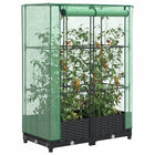 Plantenbak verhoogd 80x40x123 cm rattanlook