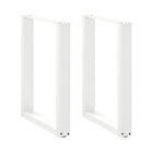 Dining Table Legs 2 pcs U-shaped 60x(72-73) cm steel white