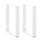 Dining table legs 2 pcs U-shaped 70x(72-73) cm steel white