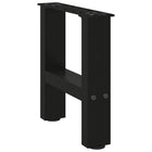 Coffee table legs 2 pcs 30x(30-31) cm steel black