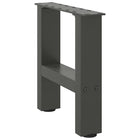 Coffee table legs 2 pcs 30x(30-31) cm steel anthracite-coloured
