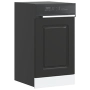 Dishwasher panel Kalmar 45x1.5x67 cm processed wood black