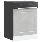 Vaatwaspaneel 60x1,5x67 cm bewerkt hout betongrijs