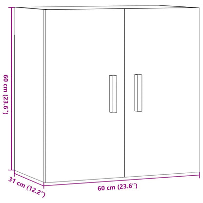 Wandkast 60x31x60 cm bewerkt hout artisanaal eikenkleurig