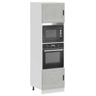 Tall kitchen cabinets 2 pc Porto engineered wood concrete grey