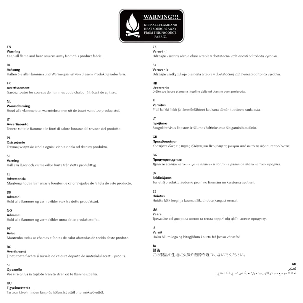 Vistent 5-persoons waterdicht bruin