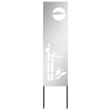 Tuin Privacy Screen Zilver 32 x 140 cm Gegalvaniseerd staal