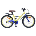 Kids' Bike 20 Inch for 6-11 years old Yellow