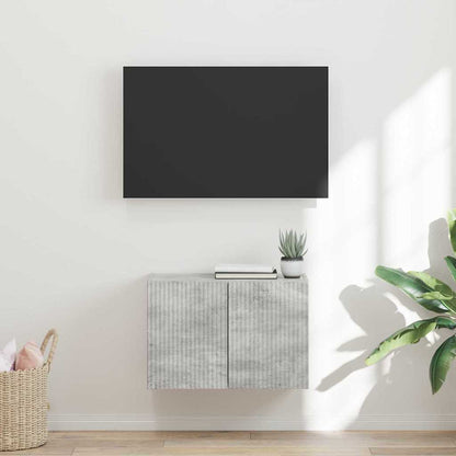 TV-wandkast Beton Grijs 59,5 x 31 x 40 cm Bewerkt hout
