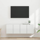 TV Wall Cabinet 2 pcs High gloss white 59.5 x 31 x 40 cm Engineered wood