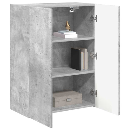 TV-wandkast Beton Grijs 59,5 x 31 x 80 cm Bewerkt hout