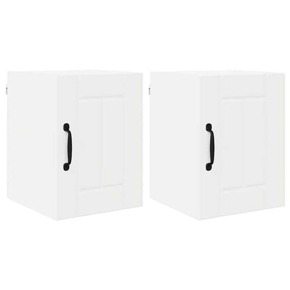 Keukenkast aan de muur 2 pcs Wit 30 x 31 x 40 cm Bewerkt hout