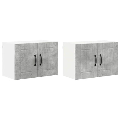 Keukenwandkasten 2 pcs Beton Grijs 60 x 31 x 40 cm Bewerkt hout