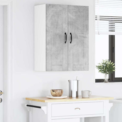 Keukenkast aan de muur 2 pcs Beton Grijs 30 x 31 x 80 cm