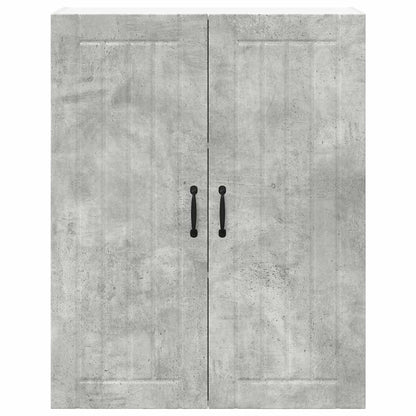 Keukenkast aan de muur met plank Beton Grijs 80 x 31 x 100 cm