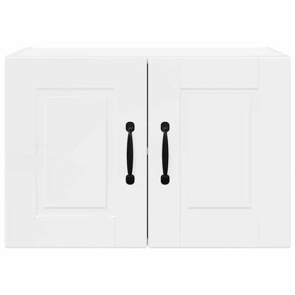 Keukenkast aan de muur 2 pcs Hoogglans wit 60 x 31 x 40 cm