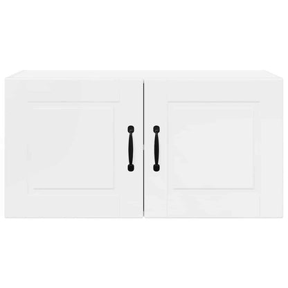 Keukenkast aan de muur met plank Hoogglans wit 80 x 31 x 40 cm