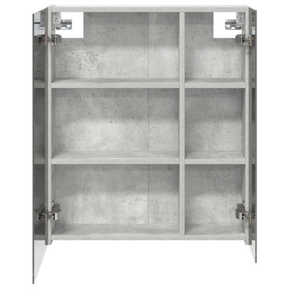Badkamer spiegelkast Beton Grijs 60 x 14,5 x 70 cm Bewerkt hout