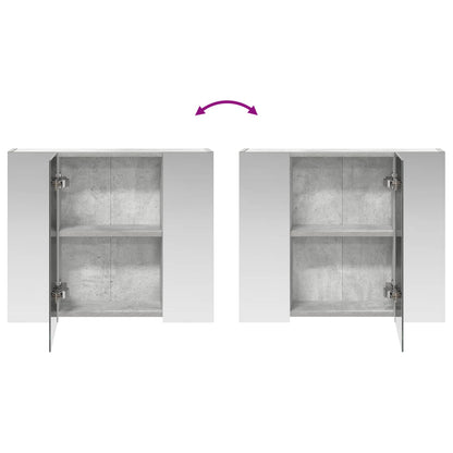 Badkamer spiegelkast Beton Grijs 60 x 14,5 x 50 cm Bewerkt hout