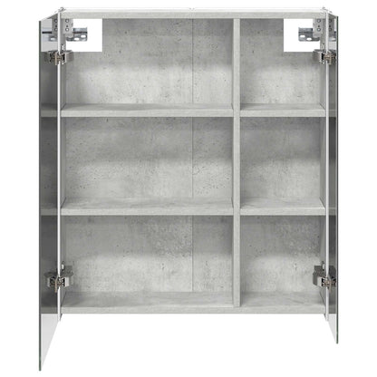Badkamer spiegelkast Beton Grijs 63,5 x 15,5 x 70 cm