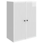 Wandkast bewerkt hout 66x34,5x90 cm hoogglans wit