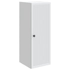 Wandkast 33x34,5x90 cm bewerkt hout wit