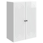 Wandkast 66x34,5x90 cm bewerkt hout hoogglans wit